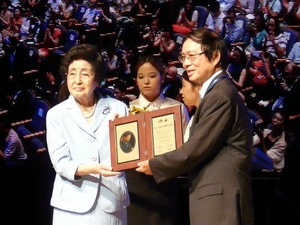 Dang Nhat Minh à l’honneur en République de Corée